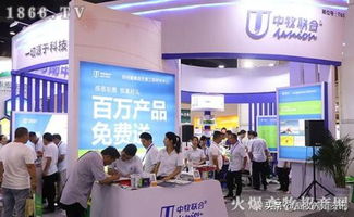 互惠互利，共同發展 河南中牧聯合2019中原畜牧會大放光彩