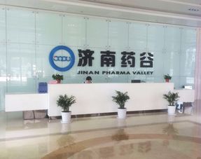 生物制藥研究與生產 被吸煙了嗎？