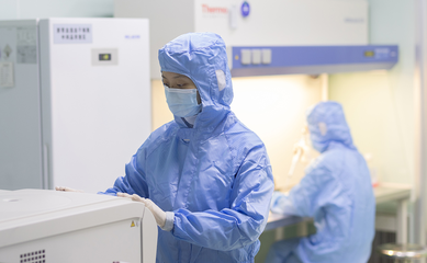 源品生物項(xiàng)目入選2024年度湖南省重點(diǎn)研發(fā)計(jì)劃，助力生物制藥產(chǎn)業(yè)創(chuàng)新升級(jí)