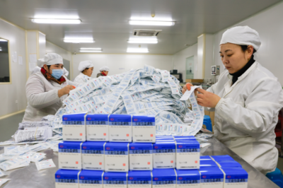 合肥廬陽經開區 制藥企業抓生產，沖刺‘開門紅’——聚焦生物制藥研究與生產