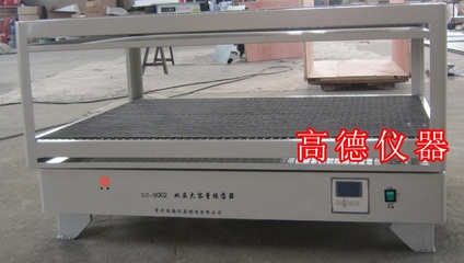 大容量振蕩器在生物制藥研究與生產(chǎn)中的選購指南