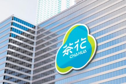 茶花股份持續(xù)研究生物基材料pla pha等,可降解產(chǎn)品已有小批量生產(chǎn)